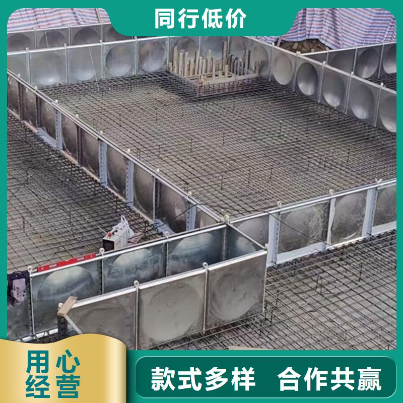 水箱快捷物流