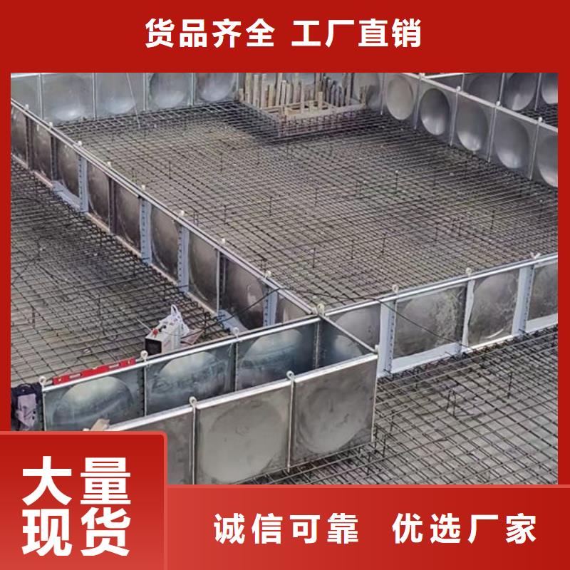 水箱清洗价格优