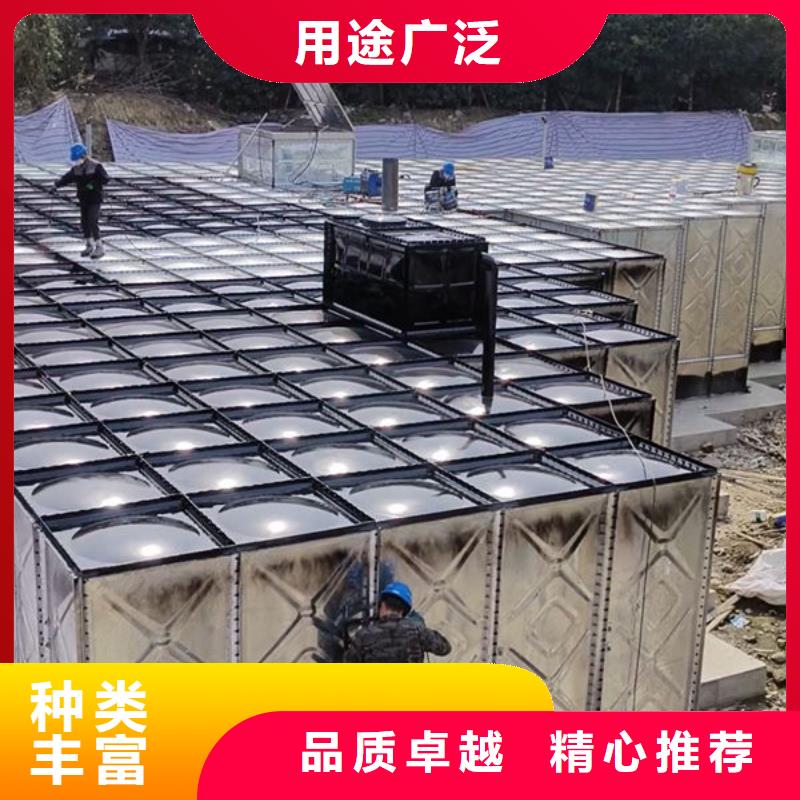 【水箱】,不锈钢生活水箱质量三包