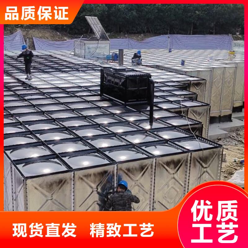 水箱水箱厂家欢迎来电咨询