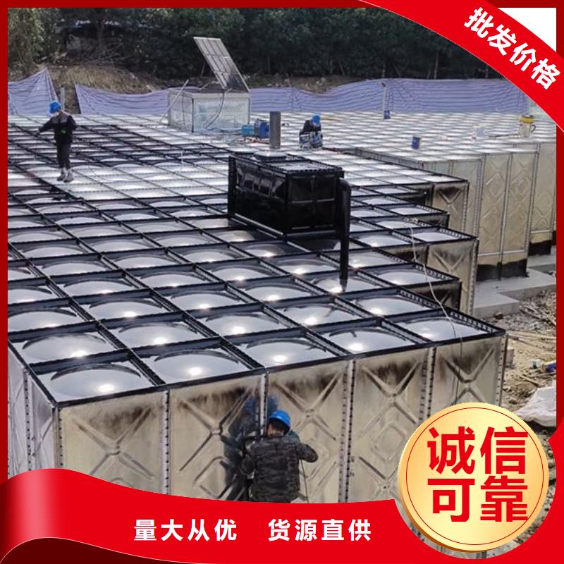 水箱追求细节品质