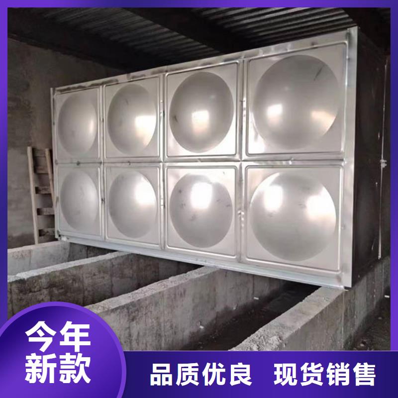 水箱BDF地埋水箱适用范围广