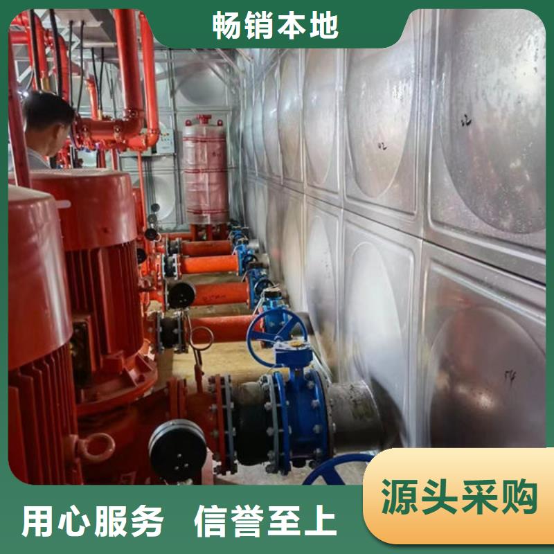水箱供水设备品质服务