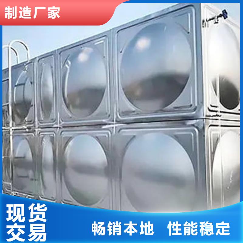 水箱不锈钢水箱一手货源源头厂家
