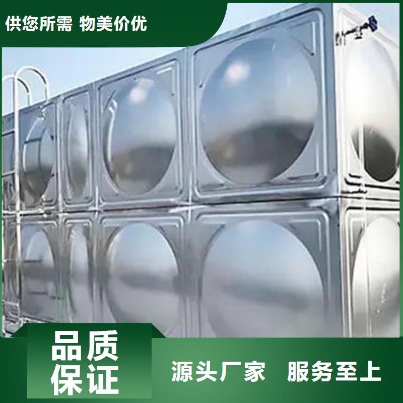 【水箱_模压板水箱厂家打造行业品质】