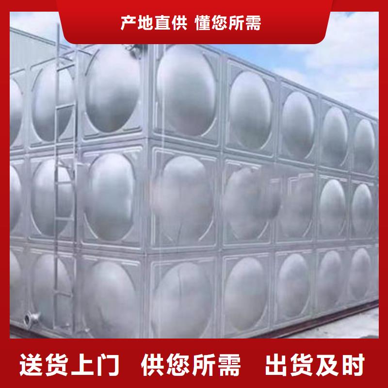 【水箱供水设备今日新品】