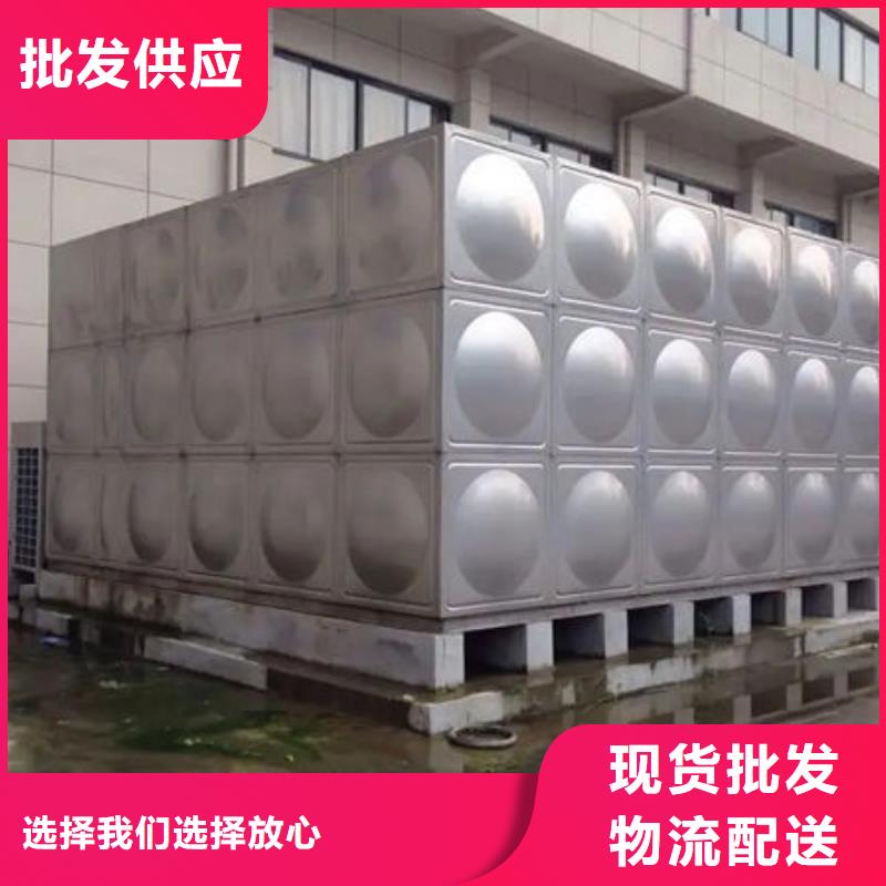 水箱现货充足