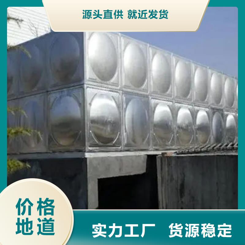 水箱-圆柱形水箱N年生产经验