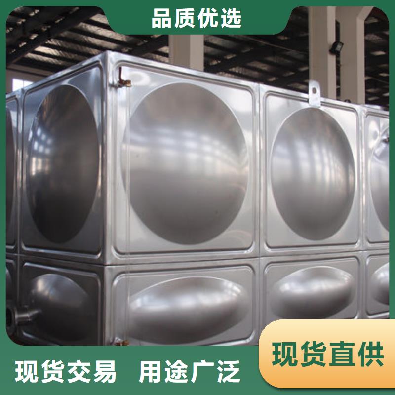 水箱_【不锈钢生活水箱】热销产品