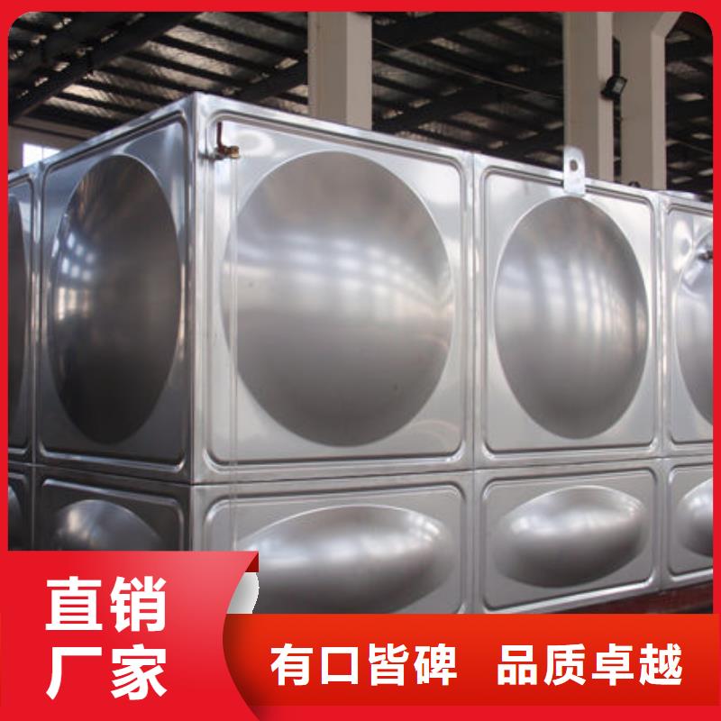 水箱-【不锈钢水箱】符合行业标准