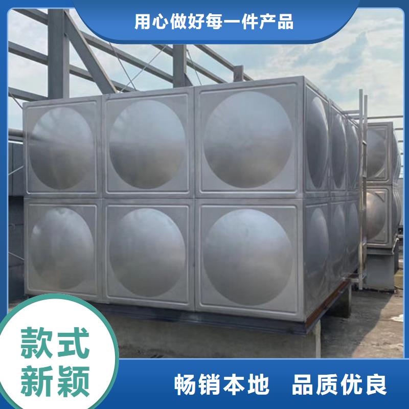 水箱_锈钢水箱厂家现货采购