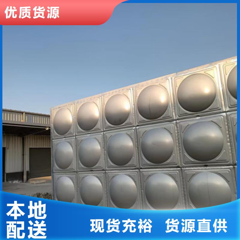 水箱_【不锈钢生活水箱】热销产品