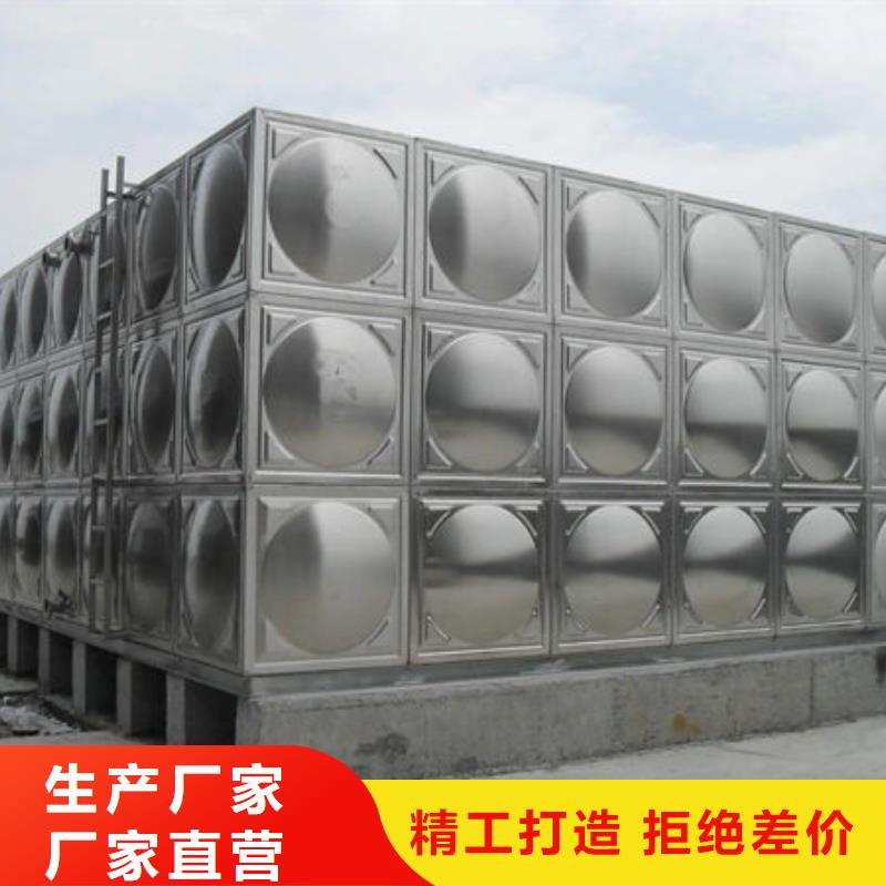 【水箱】模压板水箱厂家用好材做好产品