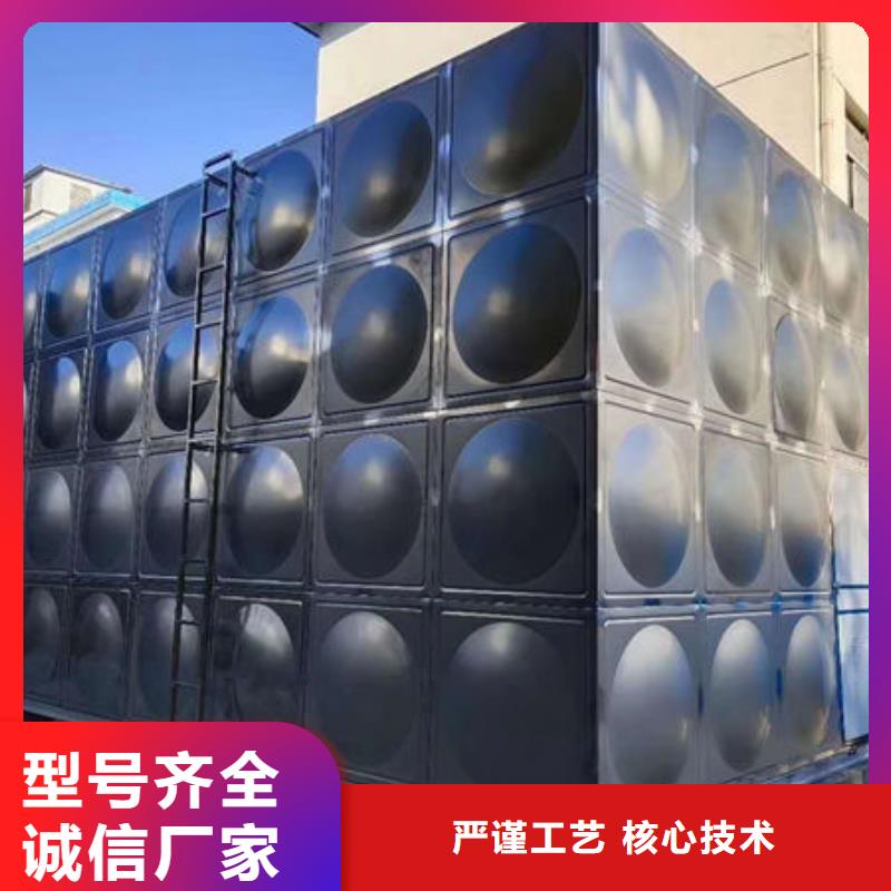 水箱精工打造