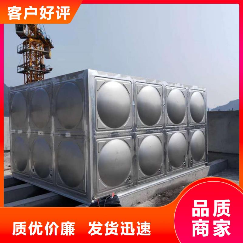 水箱不锈钢消防水箱多行业适用