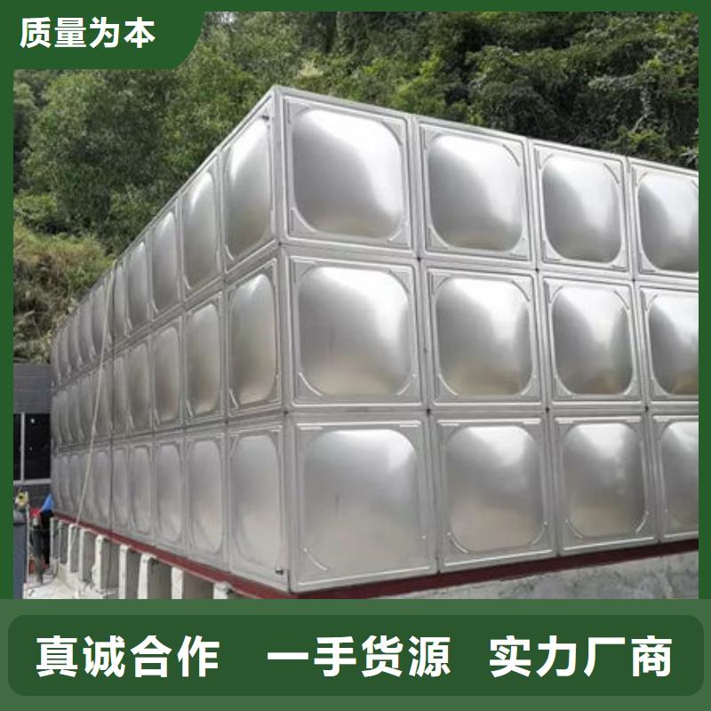 水箱放心得选择