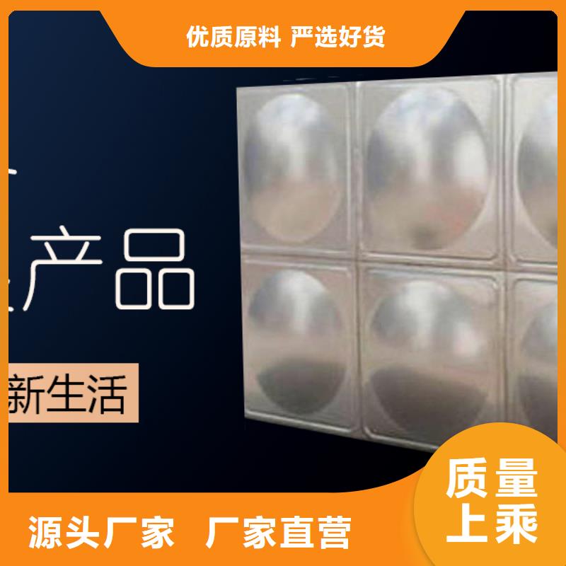 水箱圆柱形水箱适用范围广