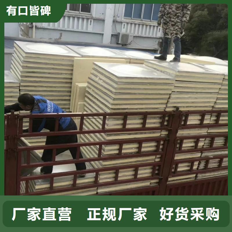 水箱不锈钢生活水箱可放心采购