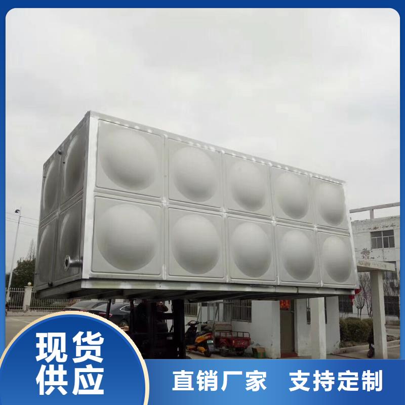 水箱不锈钢生活水箱N年专注