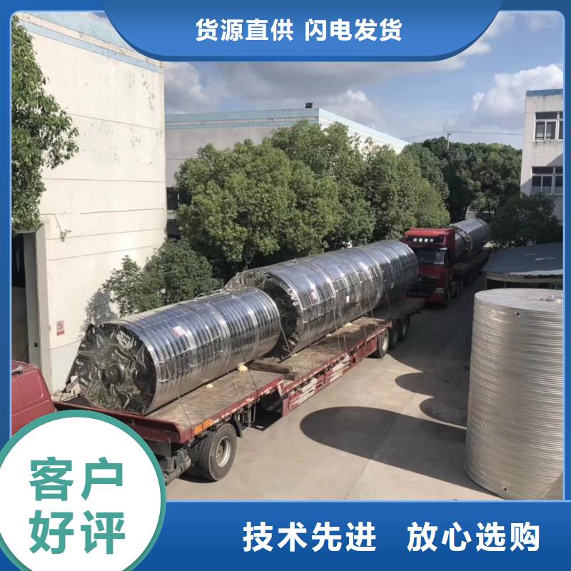 水箱不锈钢生活水箱专业供货品质管控