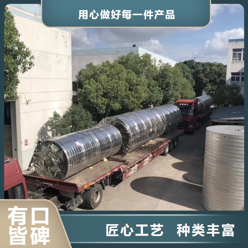 水箱不锈钢工业水箱量大更优惠
