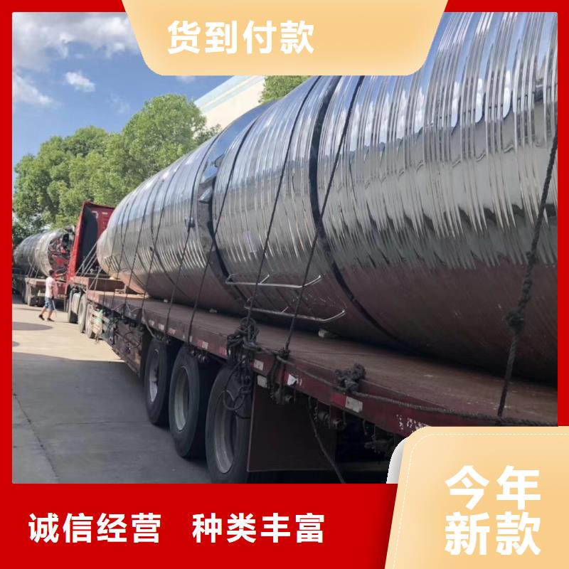 水箱模压板水箱厂家N年大品牌