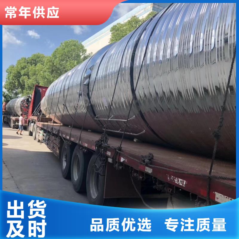 水箱装配式消防水箱出厂严格质检
