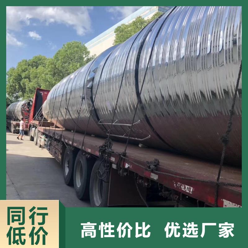 水箱-不锈钢消防水箱订制批发