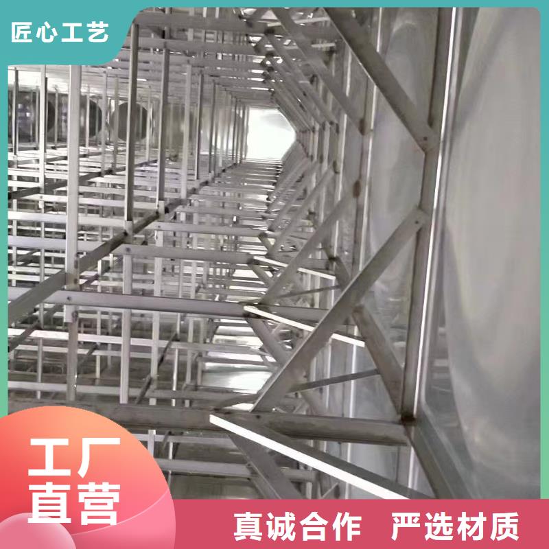 水箱库存量大