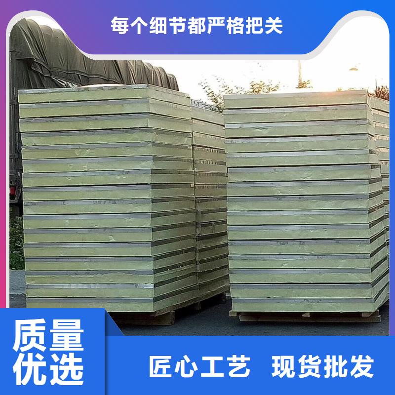 【水箱保温水箱实力雄厚品质保障】