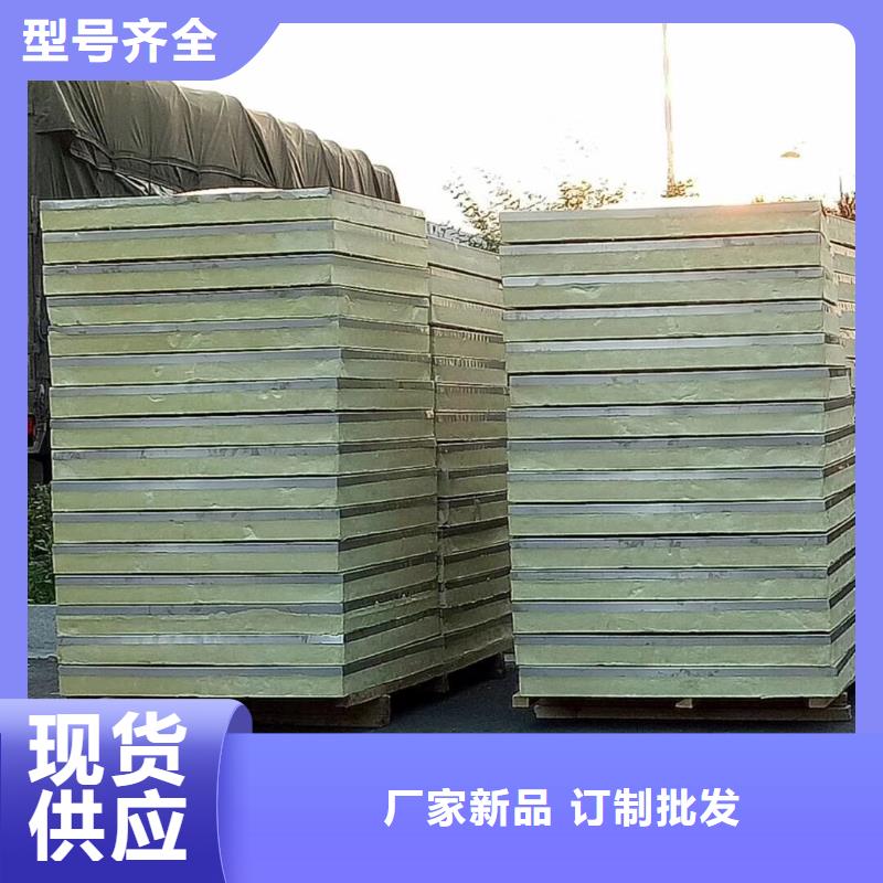 【水箱】消防一体化水箱快速生产