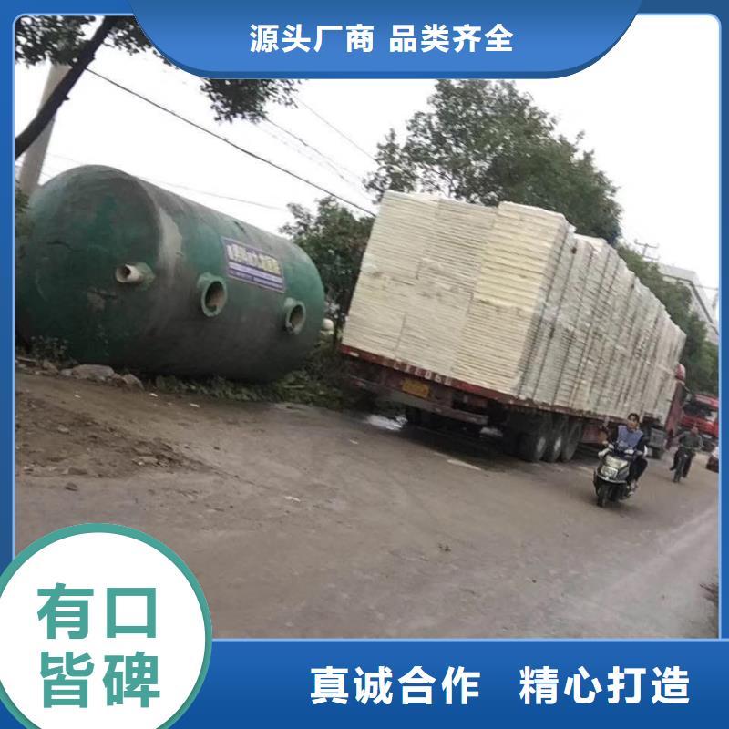 水箱货源足质量好