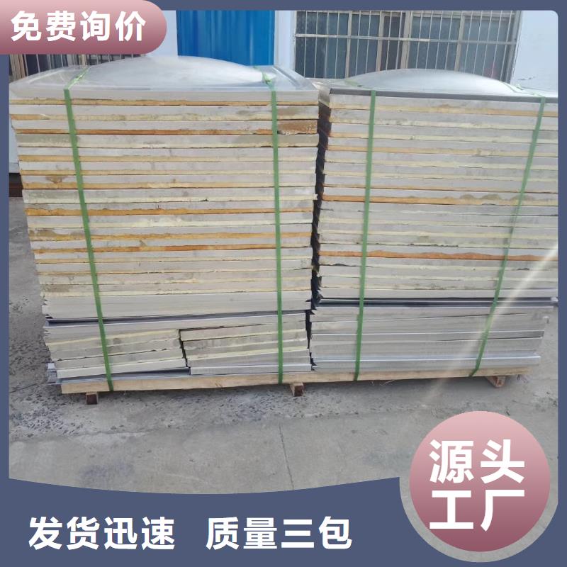 水箱304不锈钢水箱自营品质有保障