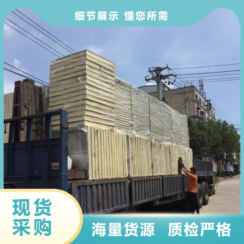 水箱真材实料诚信经营