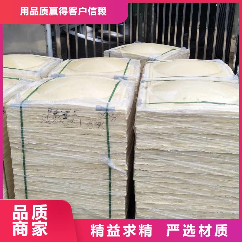 BDF水箱生产厂家