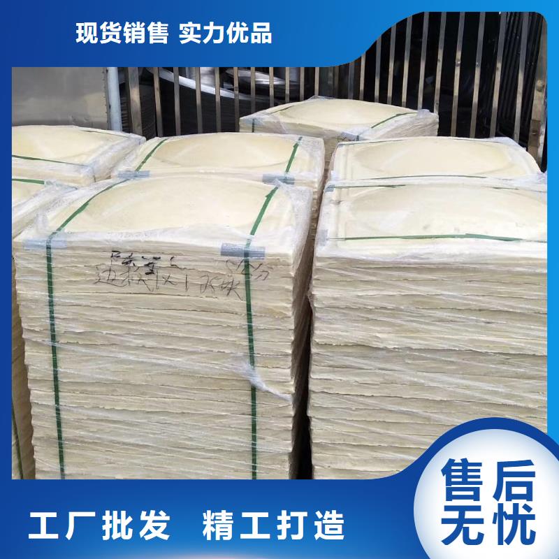 县不锈钢方形水箱规格齐全