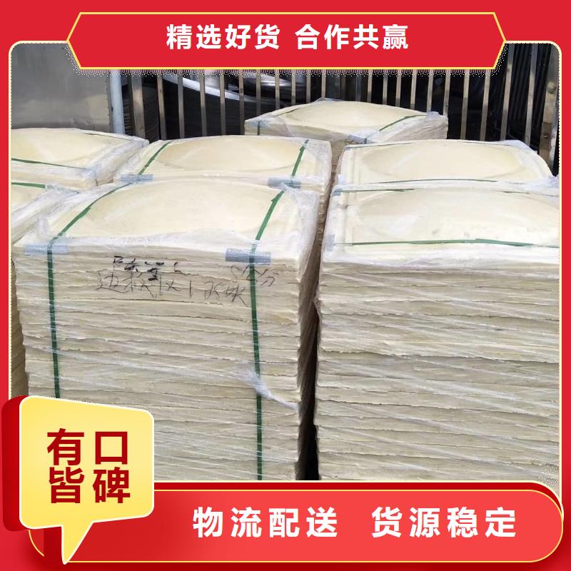 水箱信誉至上
