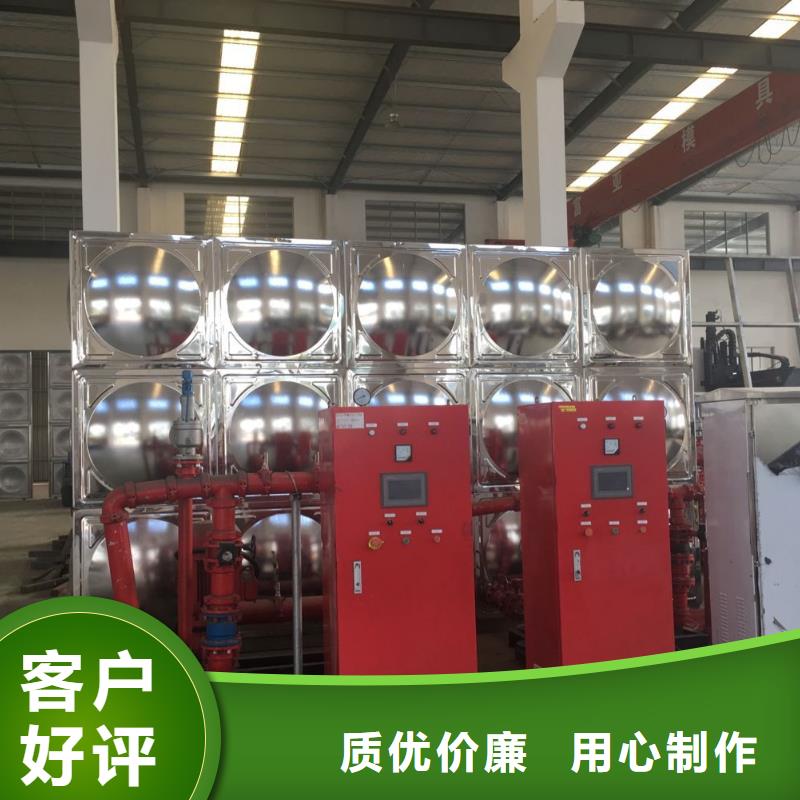 【水箱】,不锈钢生活水箱供您所需