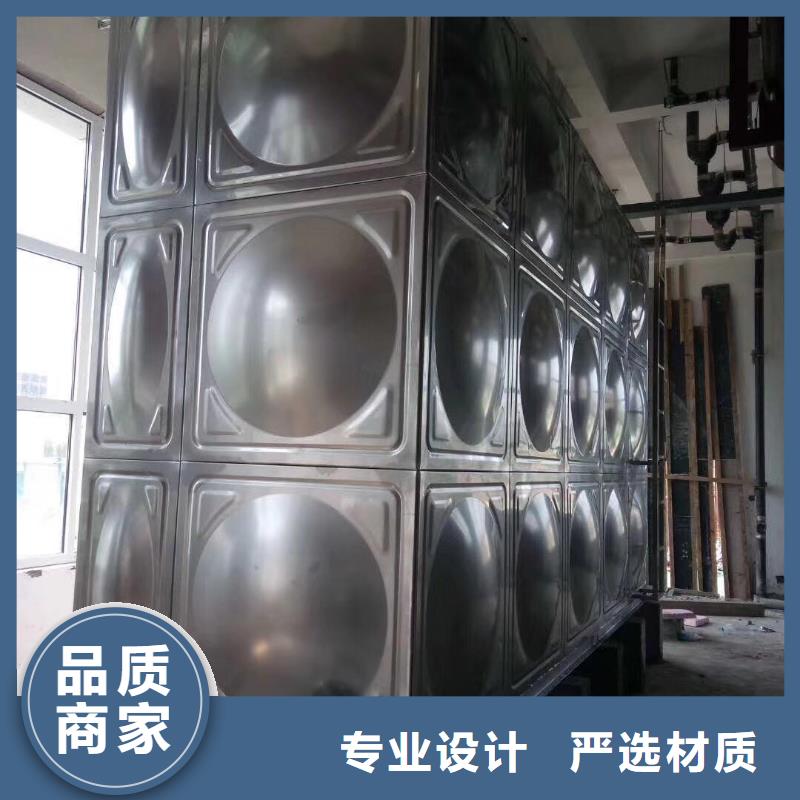 水箱-【BDF水箱】N年专注
