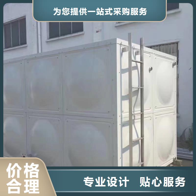 水箱圆柱形水箱性价比高
