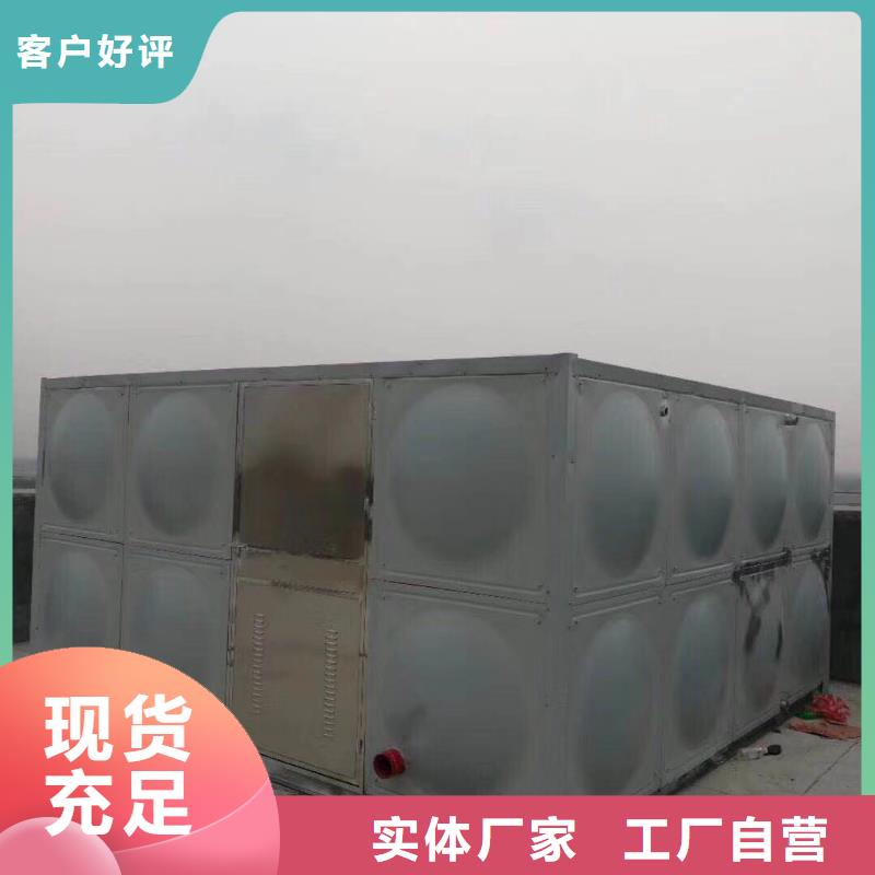 水箱库存齐全厂家直供