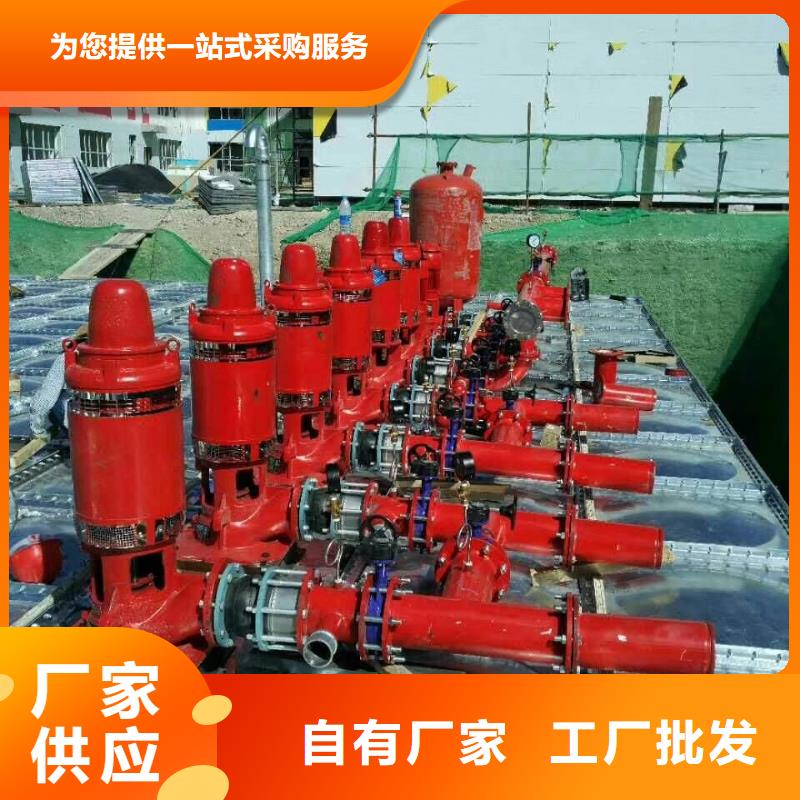 水箱【方形水箱】质量三包