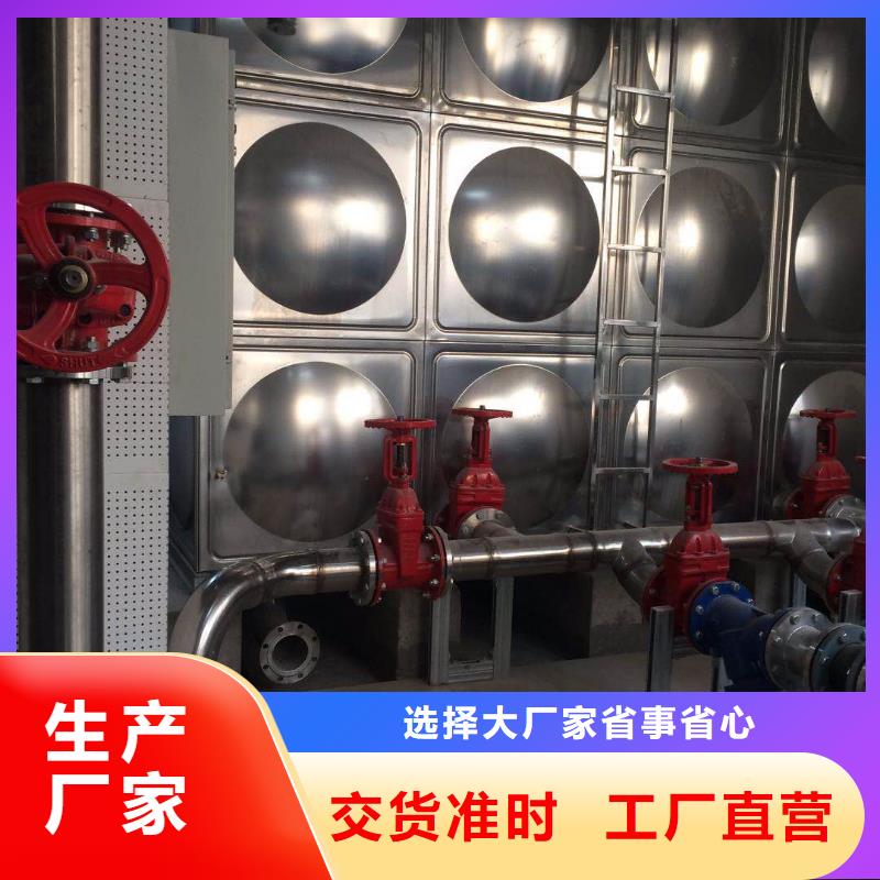 水箱圆柱形水箱性价比高