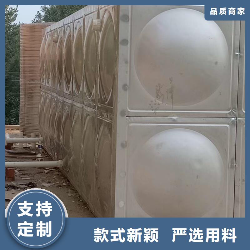 水箱不锈钢生活水箱现货充足