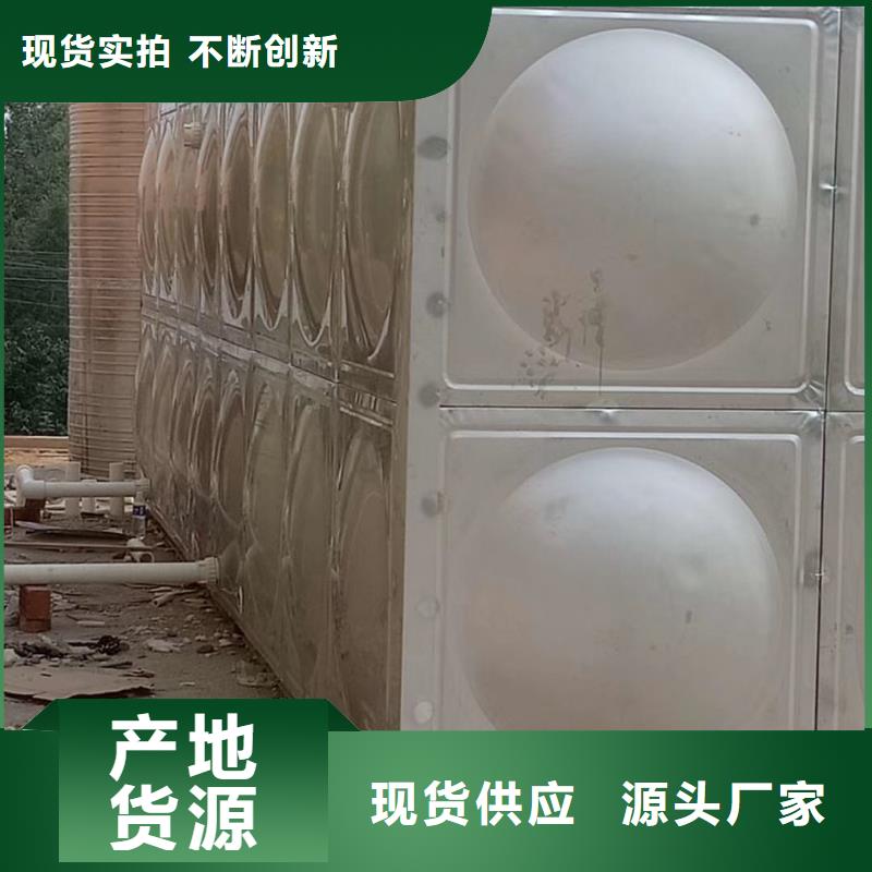 水箱生活水箱货源报价