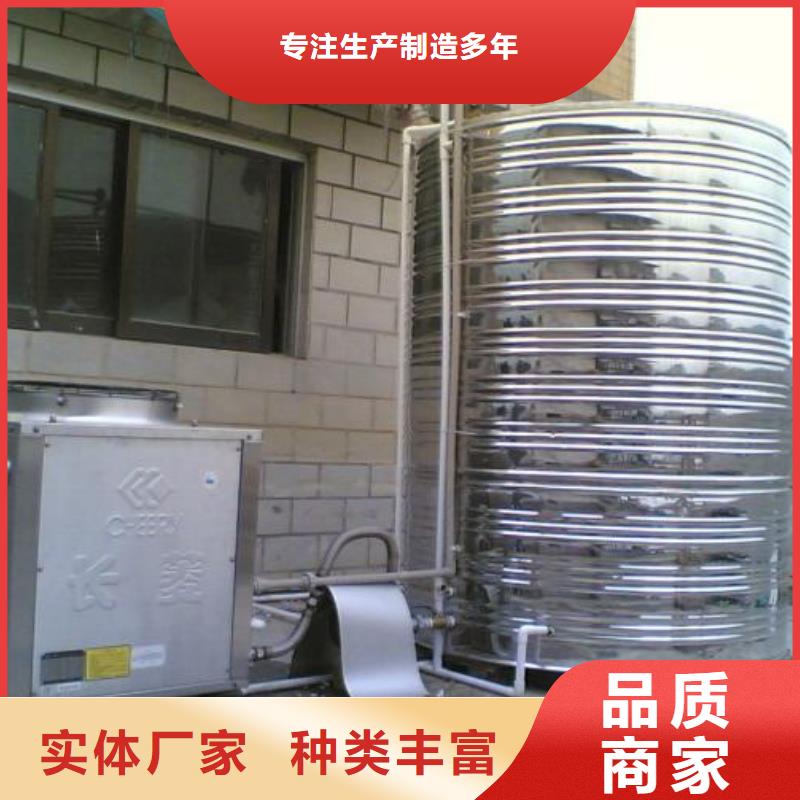 水箱定制销售售后为一体