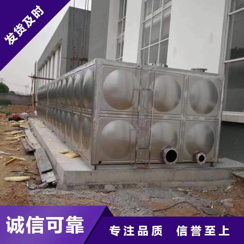 水箱的图文介绍