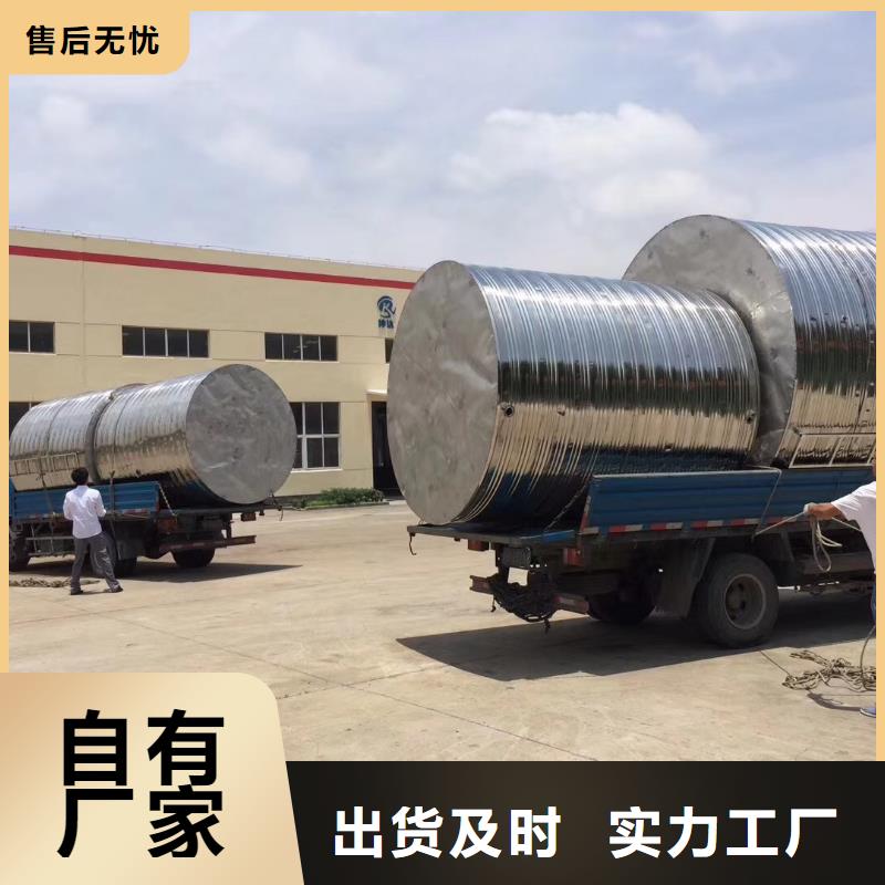 水箱,圆柱形水箱出货快