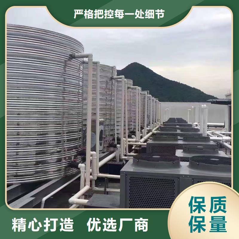 【水箱】-BDF地埋水箱源头厂家供应