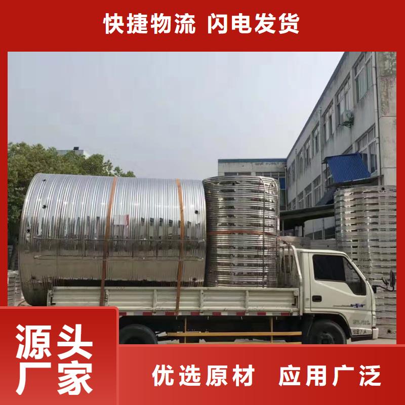 水箱【BDF地埋水箱】海量货源